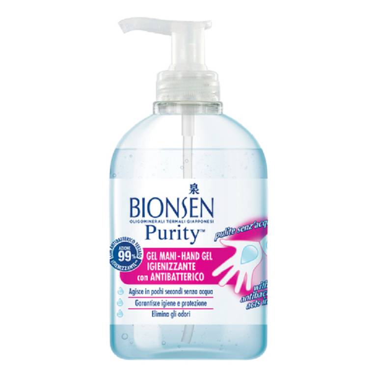 BIONSEN GEL LIQUIDO 300ML